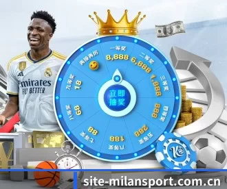site-milansport.com.cn APP